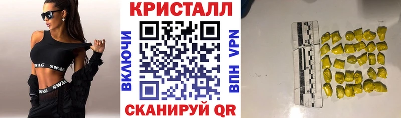 АМФ 97%  Артём 