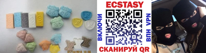 блэк спрут ссылки  Артём  ЭКСТАЗИ XTC 