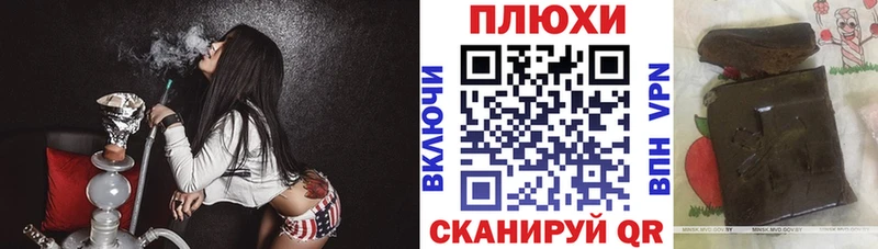 блэк спрут маркетплейс Артём ГАШ Premium