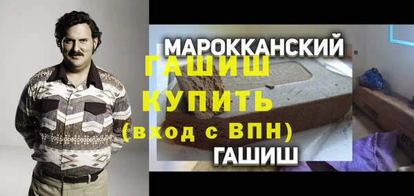 героин Аркадак