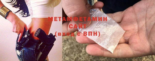 героин Аркадак