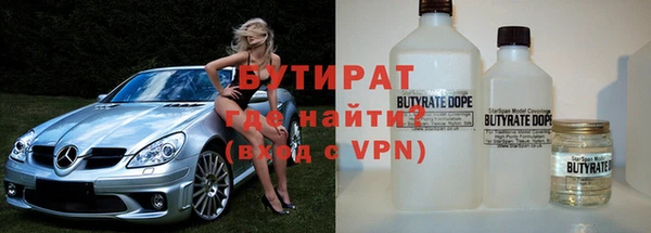 круглые Алексин