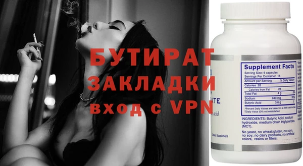 героин Аркадак