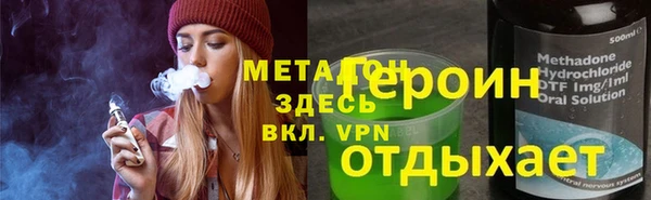 круглые Алексин