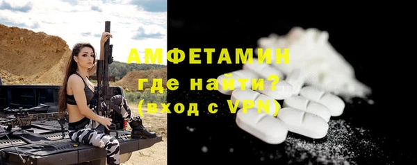 мефедрон VHQ Алзамай