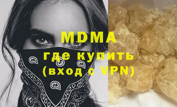 героин Аркадак