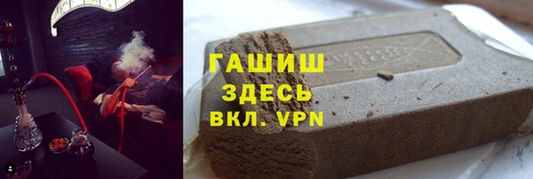 мефедрон VHQ Алзамай