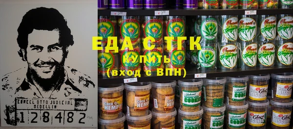 мефедрон VHQ Алзамай