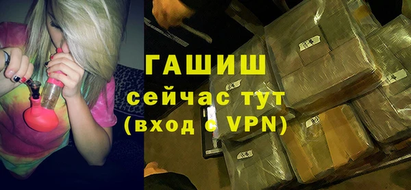 героин Аркадак