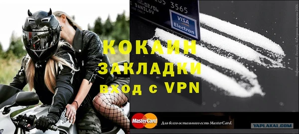 героин Аркадак