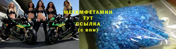героин Аркадак