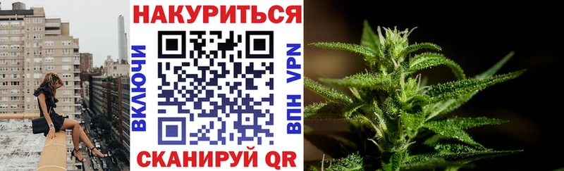 купить Артём Марихуана VHQ